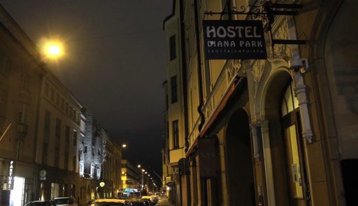 フィンランド・ヘルシンキの安宿ホステル！Hostel Diana Parkの宿泊レポート