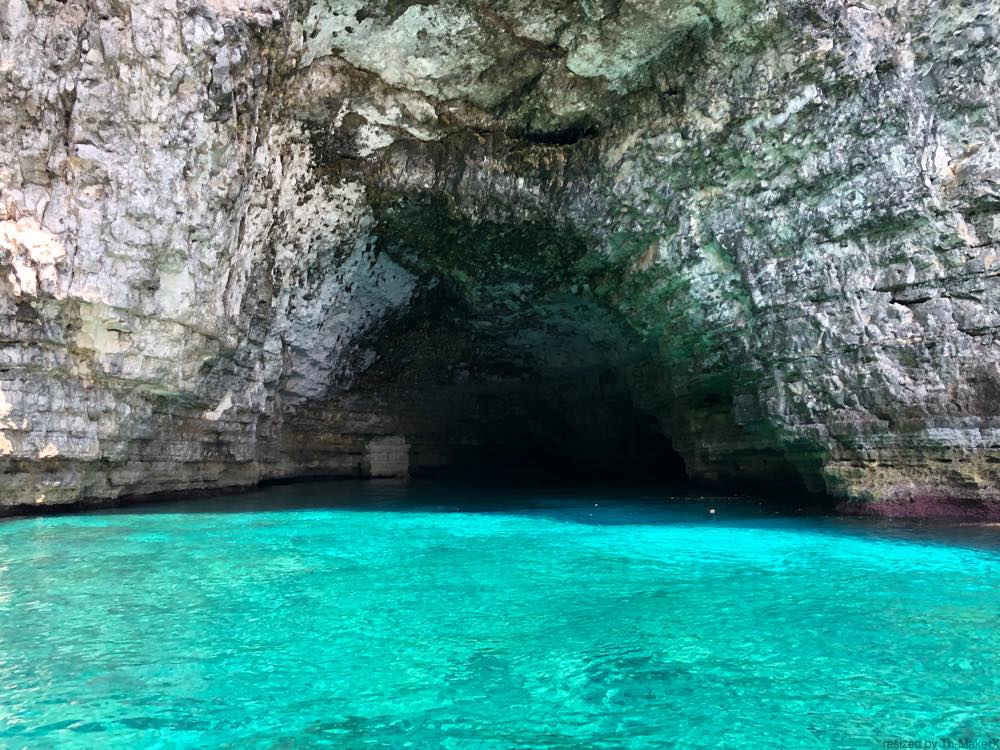 青い洞窟
