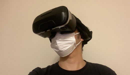 【アジア編】VR動画で海外旅行を擬似体験！アジアの8か国をVR旅行してきた