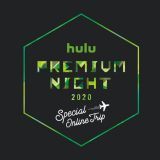 「Huluプレミアムナイト2020」に参加した！事前ケータリングから当日の感想まで紹介する